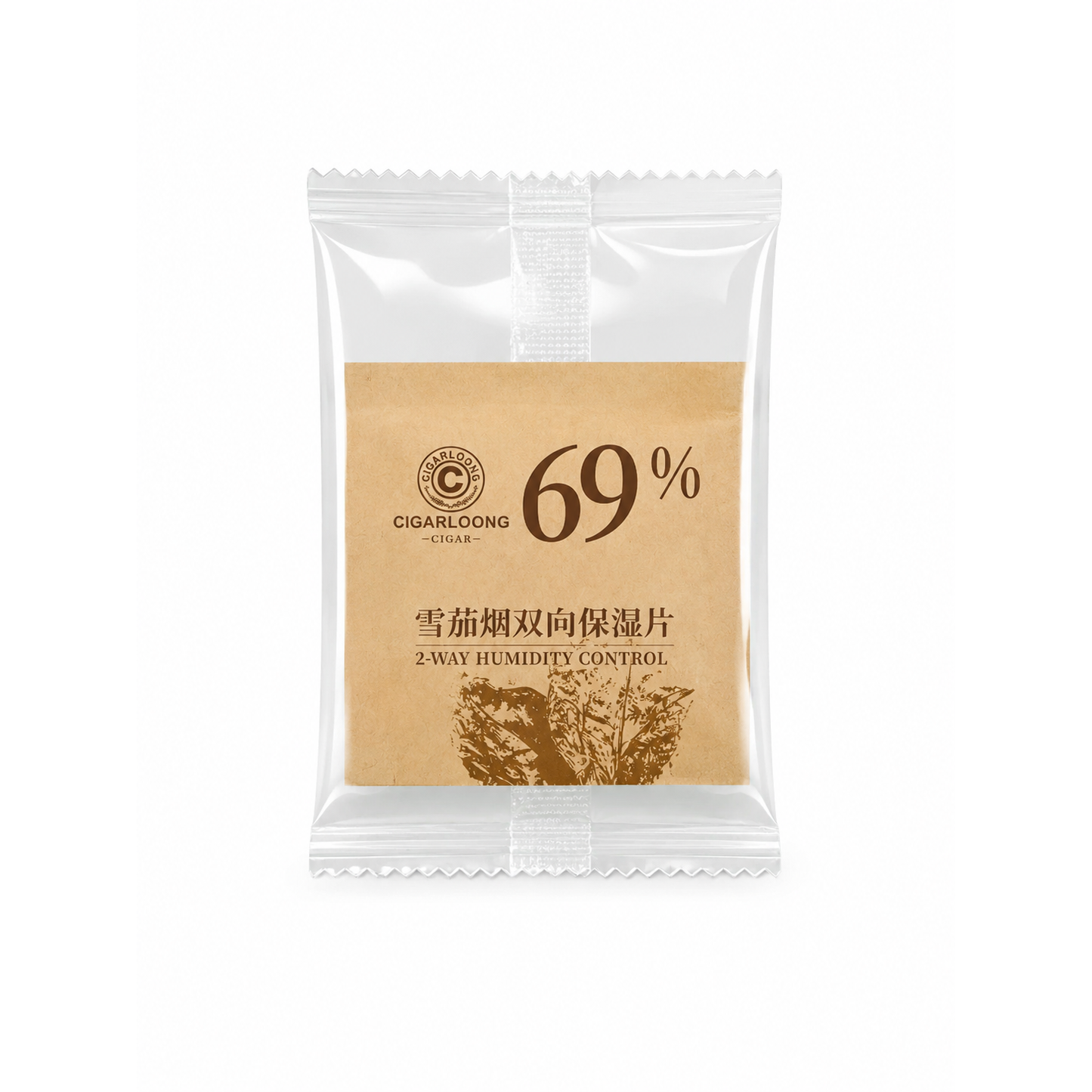 Cigarloong 69% 2-Way Humidity Control Pack