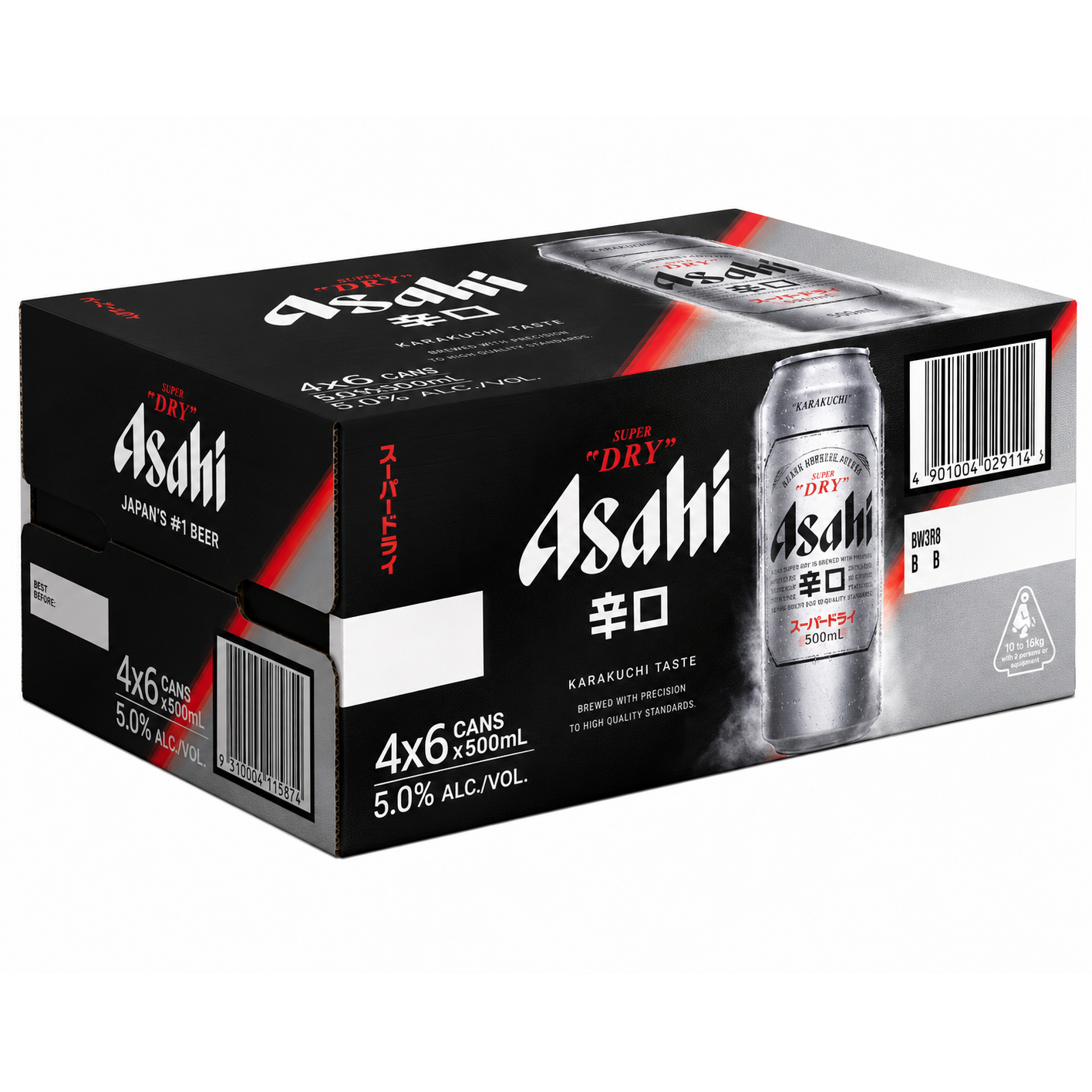 Asahi Super Dry 500ml Cans CTN (24 Pack)