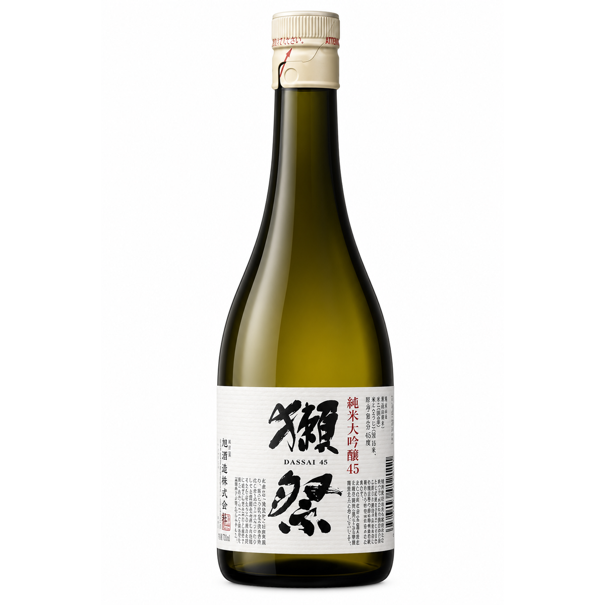 Dassai 45 Junmai Daiginjo Sake 300ml