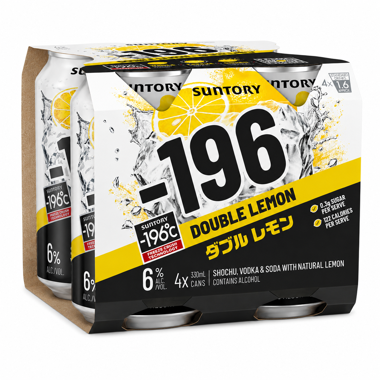 Suntory -196 Double Lemon Cans 10x330ml